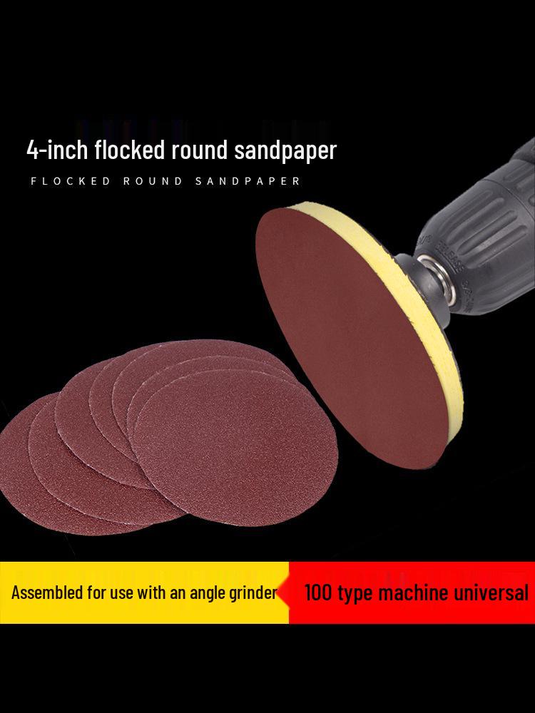 4-Inch Self-Adhesive Flocking Sandpaper Discs for Drill & Grinder - 100mm Polishing & Grinding for Woodworking