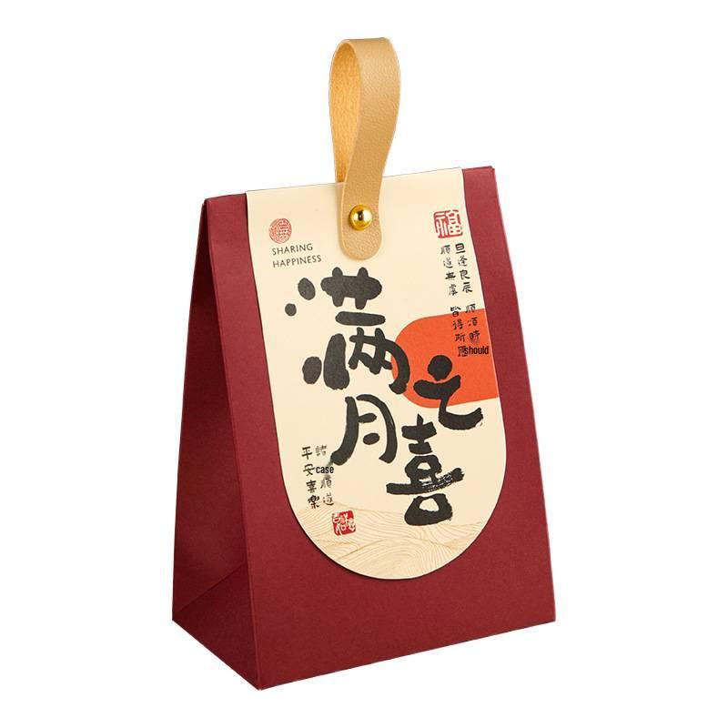 Chinese Style Candy Gift Box for Baby Showers, Weddings & Birthdays