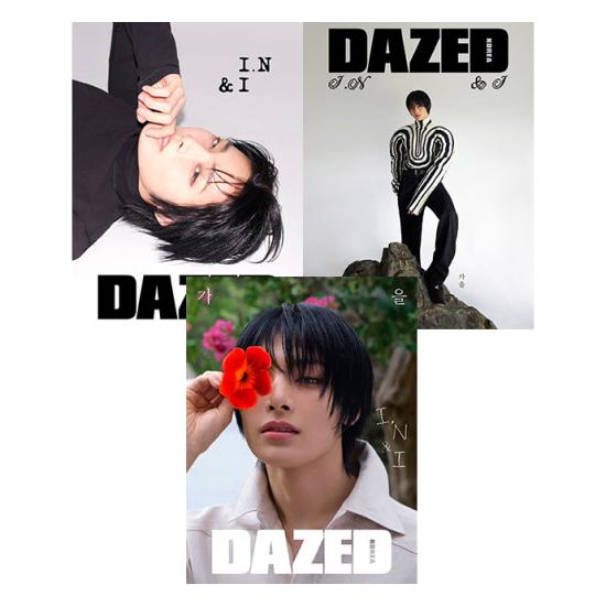 

Под кайфом и в замешательстве 2024 Октябрь Stray Kids IN, Ким Да Ми, НОВЫЙ, Чон Хэ-ин Cover B