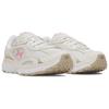 Under Armour Breathable Support Lightweight Running Shoes Women's Beige 6007575-110