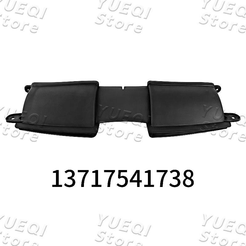 13717541738 Air Intake Inlet Duct For BMW E84 X1 E90 E91 E92 330ci 335i 330Xi Durable Directly Replace Easy Installation