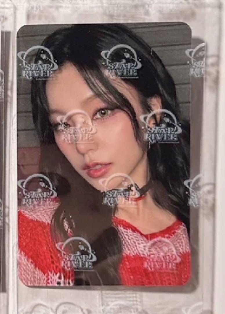 

[USED] itzy GOLD Chinese Starriver 2.0 Trading Card Yeji