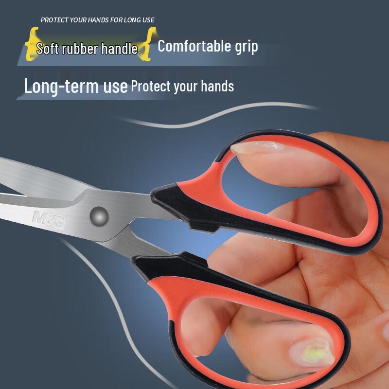 M&G Multi-Purpose Soft Grip Scissors