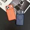 17 Applicable to iPhone16promax eye beauty skin magnetic suction Apple 15 mobile phone case 14 Apple 13 mobile phone case 12