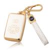 Key Case for Toyota Vehicles Vellfire 20 Series Key Cover