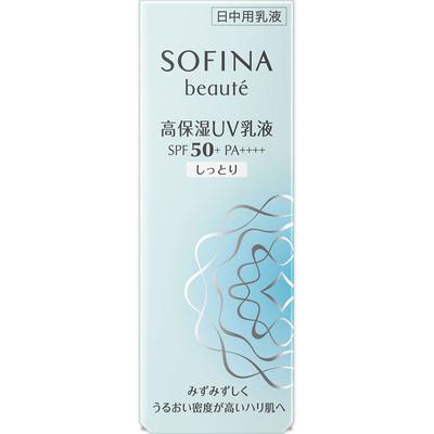 Kao Sofina Sofina Beaute Sofina Beaute Emulsión UV de alta hidratación SPF50+PA++++ Hidratante 30G Emulsión de mañana y protector solar Aplicar una cantidad adecuada