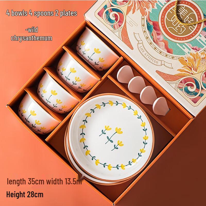 Deer Mouth Ceramic Dinnerware Gift Set