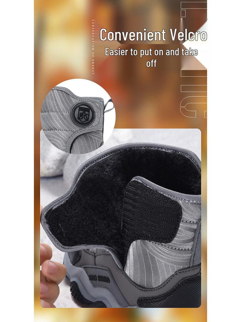 Children's Winter Snow Boots – New Style, Velvet-Lined, Thick, Warm for Boys & Girls