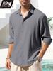 Spring Summer Men's Cotton Linen Shirt Long Sleeve Solid Color Casual Vacation Beach Lightweight Cozy Shirt