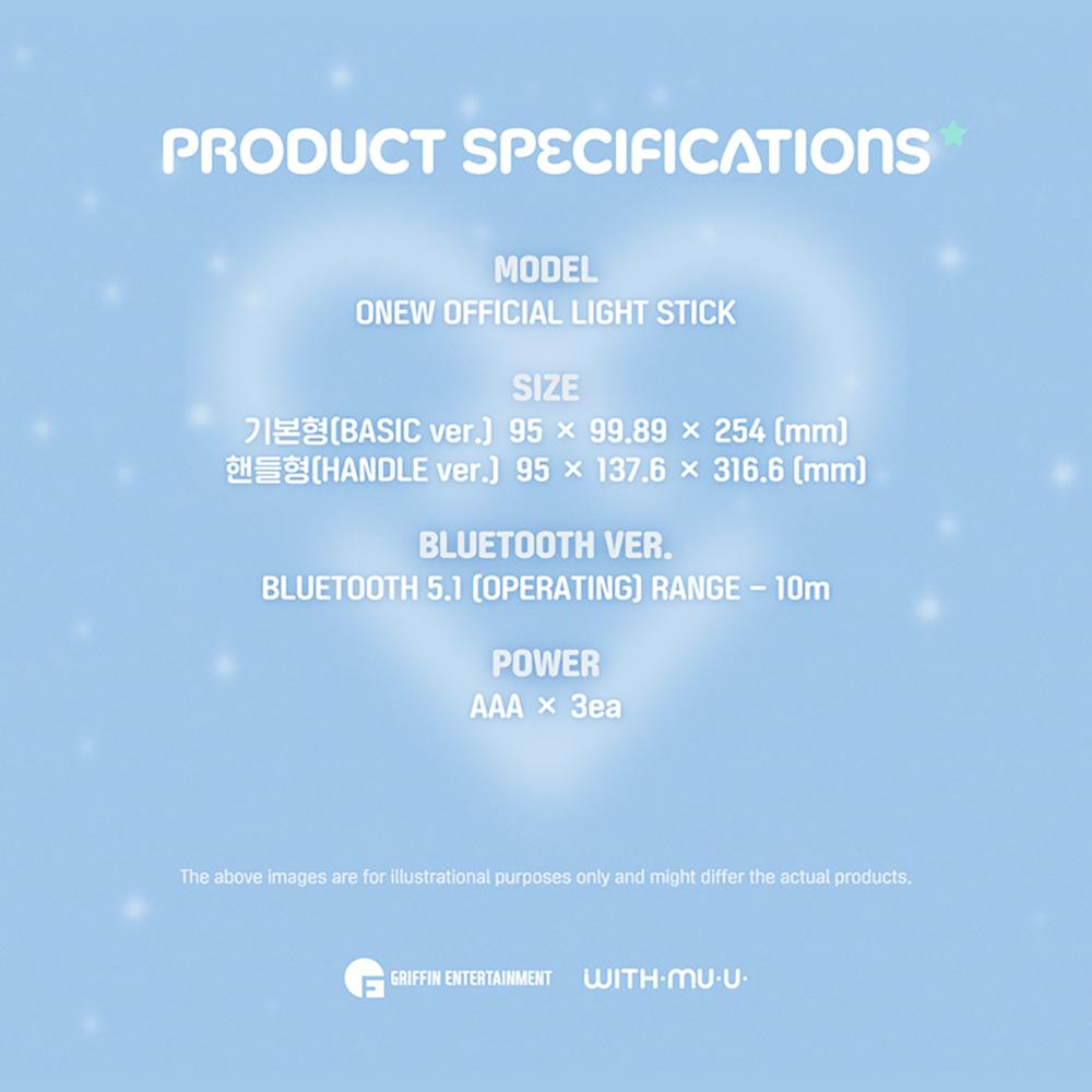 ONEW - Offizieller Light Stick