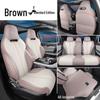 BYD Destroyer 05 Five-Seater Full Leather Car Seat Cushion - Universal All-Season Fit