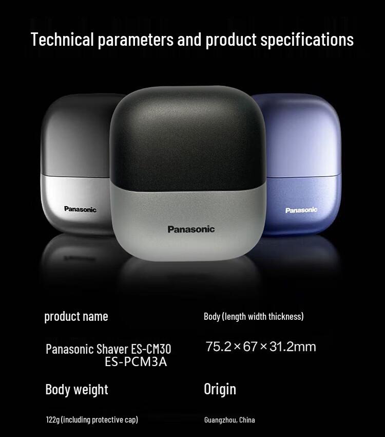 Panasonic ES-PCM3A Mini Electric Shaver: Portable Reciprocating Razor for Men, Ideal Birthday Gift
