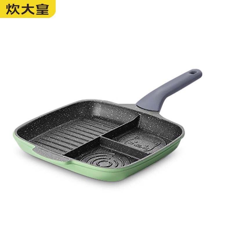 Chui Da Huang 26cm Non-Stick Frying Pan