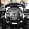 Per Peugeot 308 308 GT 2022 Coprivolante Auto Microfibra Pelle+ Fibra di Carbonio Accessori Auto Spedizione Veloce