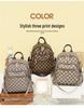 Women's Retro Korean-Style Textured PU Backpack - Casual Daily Travel Schoolbag