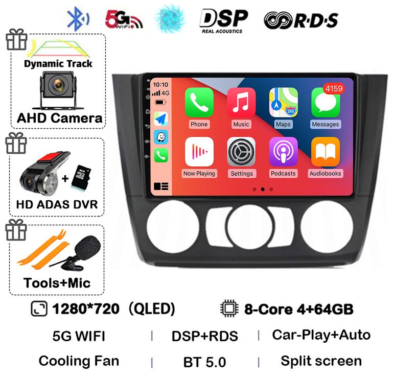 Android 14 Carplay Auto Car Radio For BMW 1 Series E81 E82 E87 E88 AT/MT 2004-2012 GPS Multimedia Stereo Player Audio WIFI+4G BT