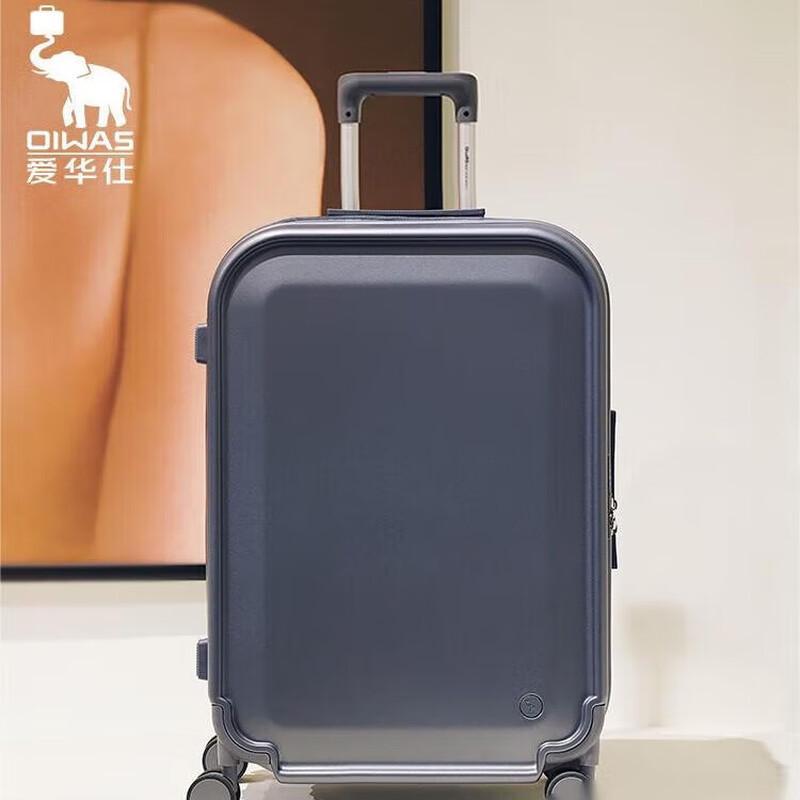 Aihuashi OCX6671 PC Hardside Spinner Luggage 20-inch