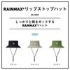 DAIWA RAINMAX Ripstop Hat 25DC-3025 Black Free Size