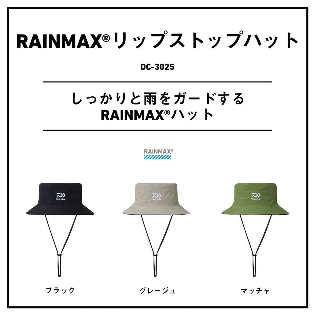 DAIWA RAINMAX Ripstop Hat 25DC-3025 Black Free Size