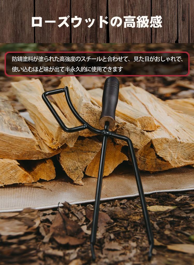 CARBABY Firewood Shears, Fireplace Tongs, Charcoal Shears, BBQ Carbon Tongs, BBQ Fireplace Equipment, Camping Tools, Storage Cover Included (Steel)