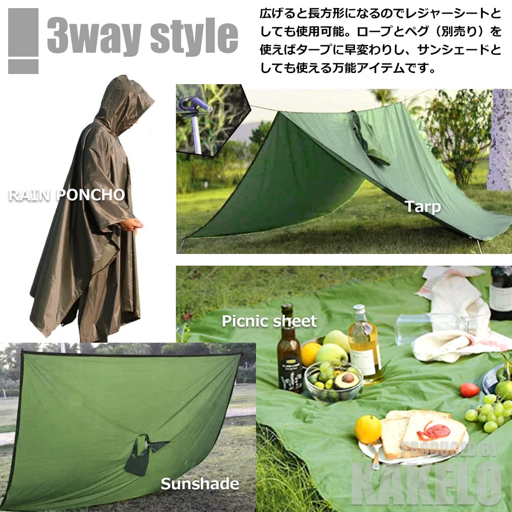 KAKELO Rain Solid Simple Design Men's 3-Way Poncho, Color, (Black)