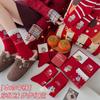 Year Of The Horse Red Socks Medium Tube Socks New Year'S Horse Cute Cartoon Big Red Gift Box Socks