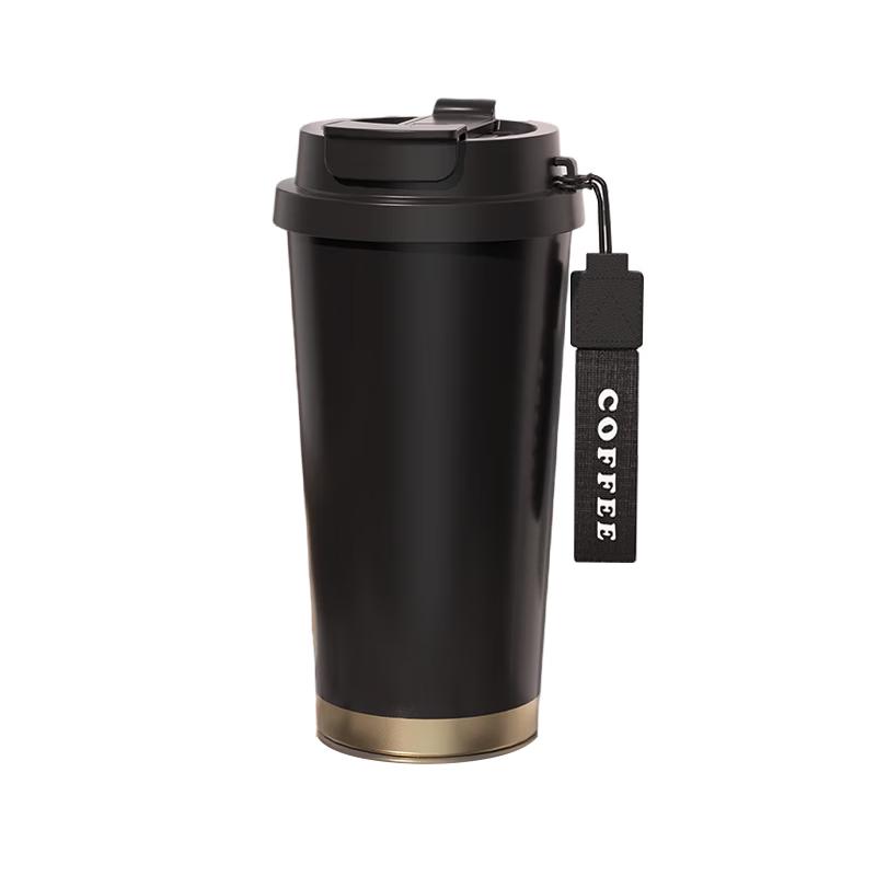Jingcai Qiyuan 316 Stainless Steel Insulated Travel Mug