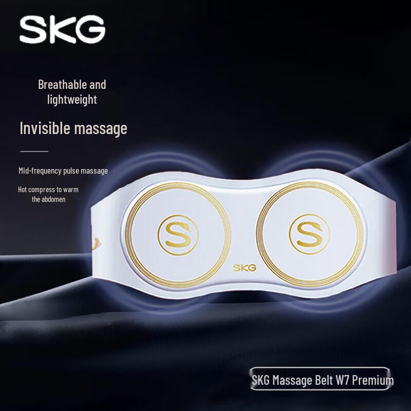 SKG W7 Wireless Dual-Pulse Waist Massager