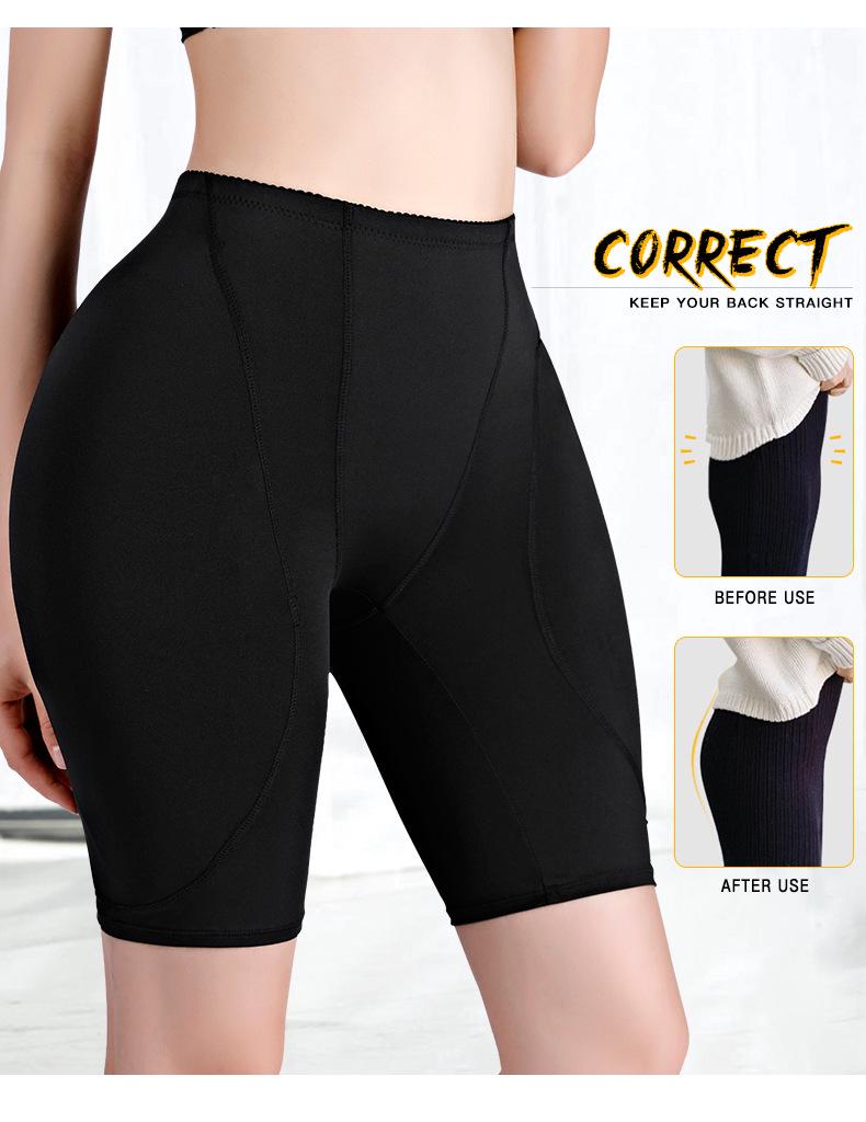 Women's Tummy Control & Hip Enhancer Pants with Waist Cincher and Slimming Underwear