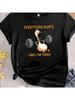 Brown Have A Good Time T Shirt For Pure Cotton Creative T-Shirt Crewneck Tee Shirt Short Sleeve Clothes Gift