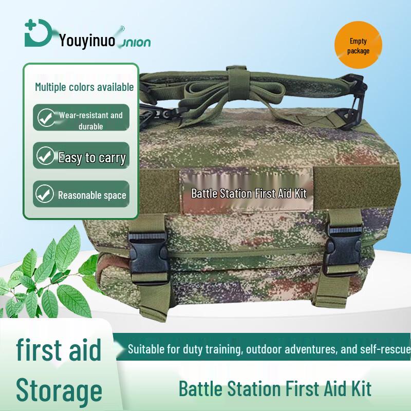 Youyinuo Universal Outdoor First Aid Pouch (Empty)