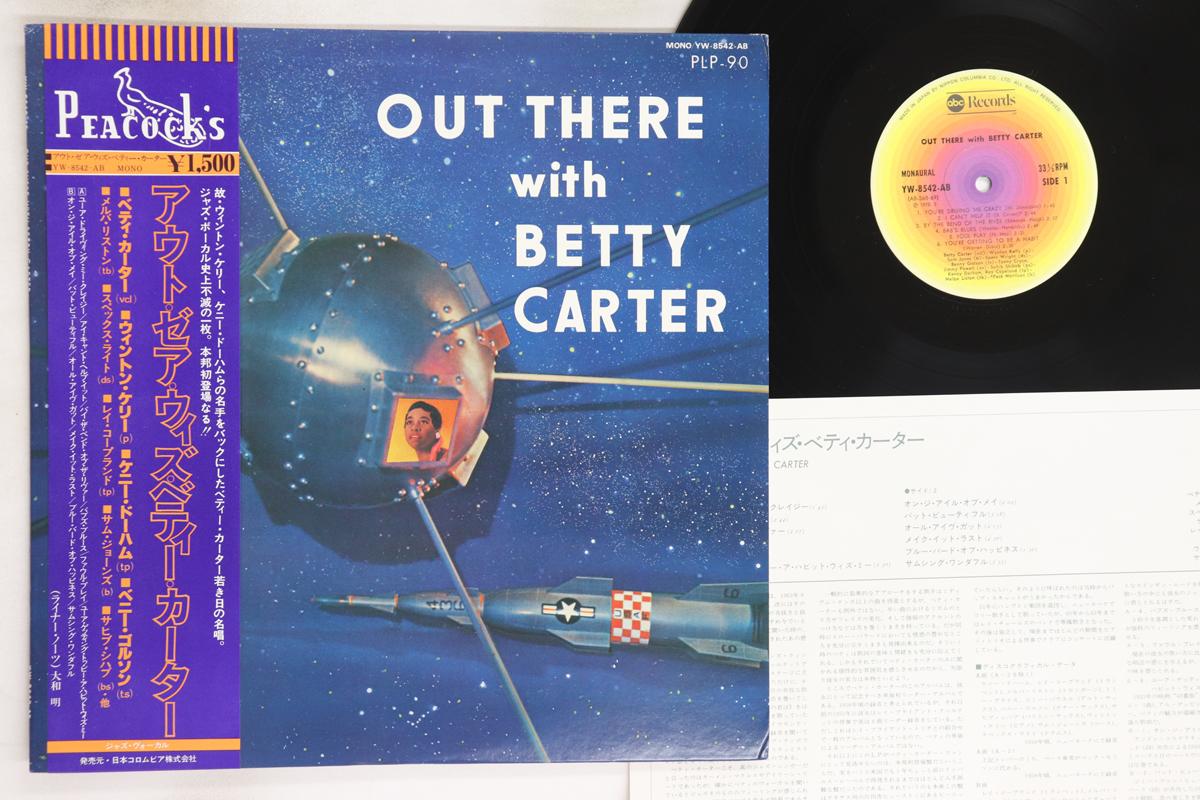 

LP Record BETTY CARTER Out There With Betty Carter YW8542AB ABC 1978 Japan Obi Jazz Used