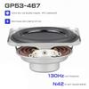 High Fidelities 2inch Full Ranges Speaker With 4Ohm 5W Double Magnets For Clear Sound