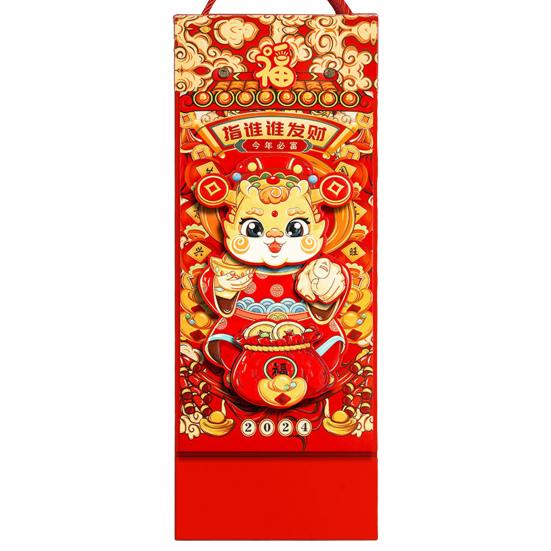 Nástěnný kalendář 2024 Čínský lunární rok draka Nástěnný závěsný kalendář tradiční čínské slavnostní domácí dekorace
