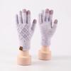 REACH STAR Erwachsene Winter Strickfingerhandschuhe