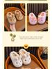 Girls' Winter Velvet Fur Slippers - Warm Indoor Closed-Toe Cotton Shoes for Children and Women