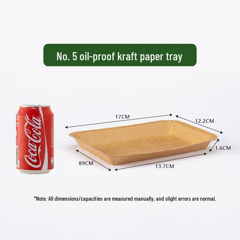 

Disposable Kraft Paper Food Trays