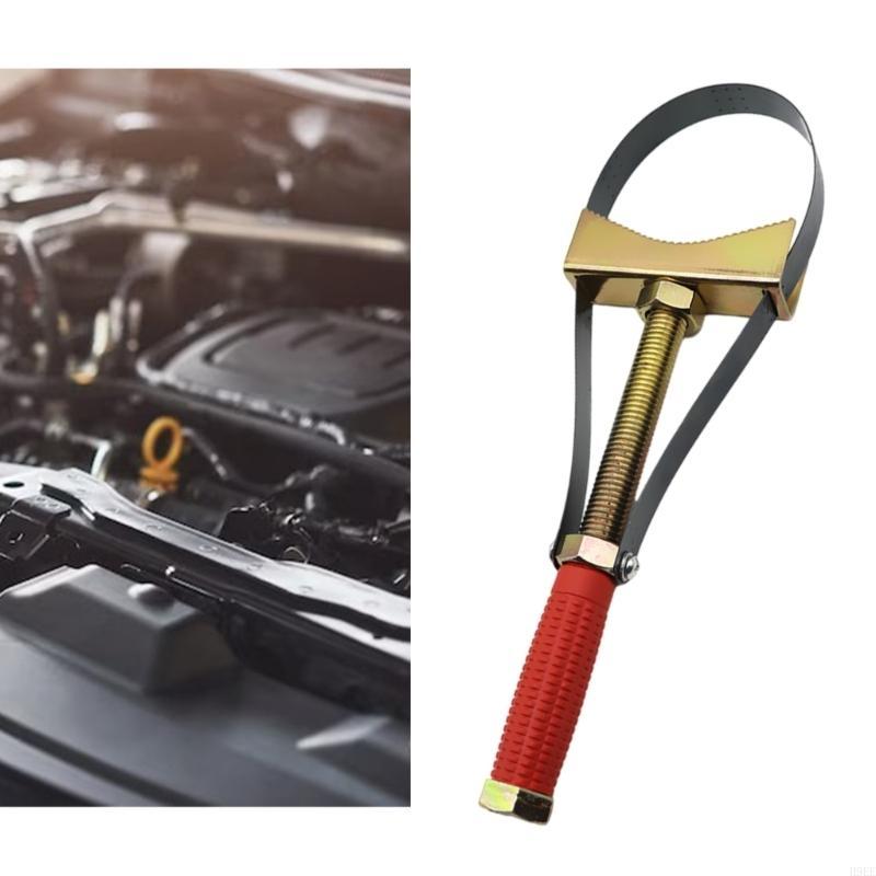 Oil Filter Removal Tool Diameter Adjustable Universal for Car Motorcycle Truck H9EE