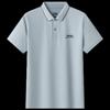 Men's Short Sleeve Polo Shirt