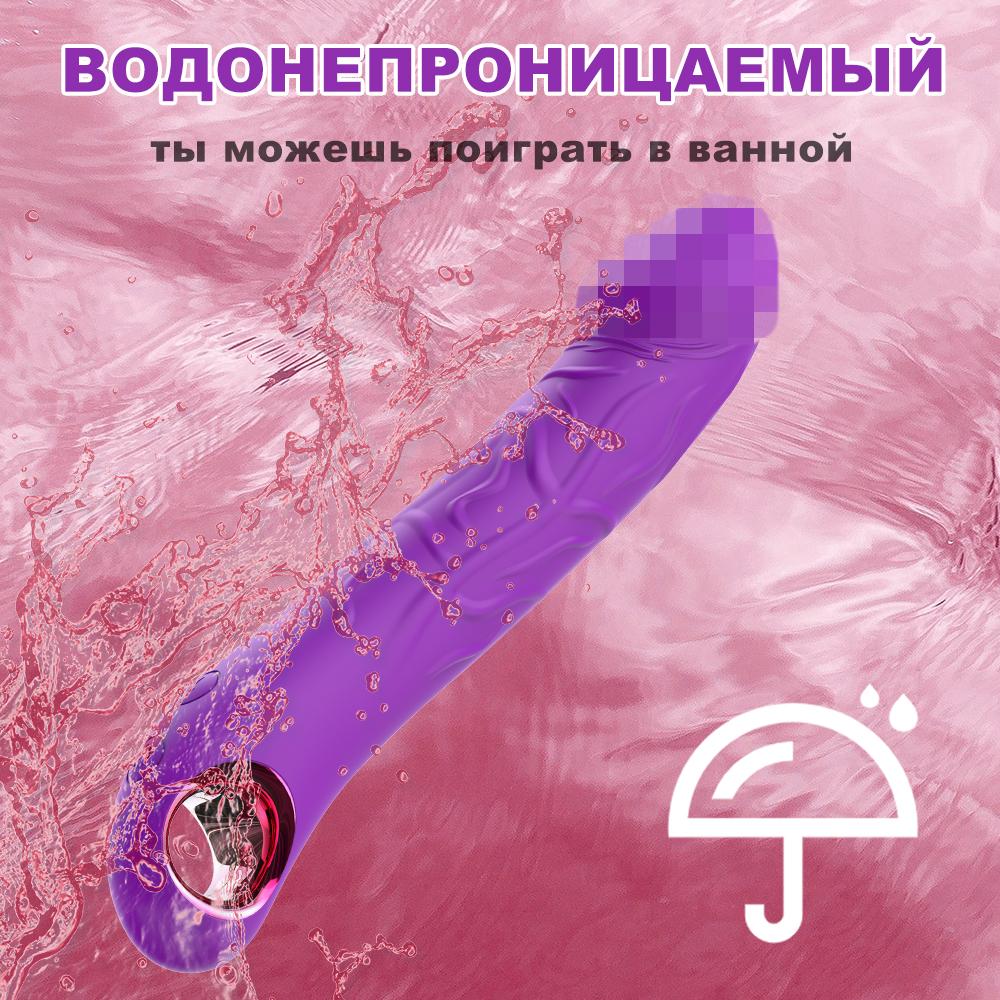 Teleskopvibrator Weicher Dildo Stoßend G-Punkt Klitorisstimulator Private Intime Momente Erwachsenen Persönlicher Massagegerät Sexuelle Wellness Sexspielzeug