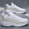 2025 Spring New Men's Shoes Large Size 50 Foreign Trade Men's Casual Shoes Trendy Little White Shoes Breathable Running Sports Shoes