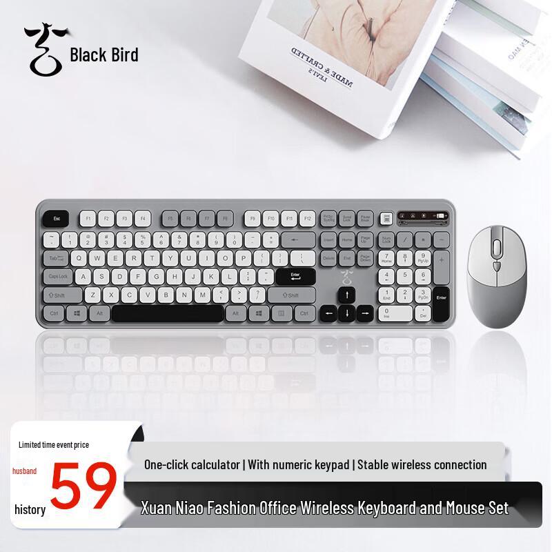 UNISOUND KM500W Silent Wireless Keyboard and Mouse Combo