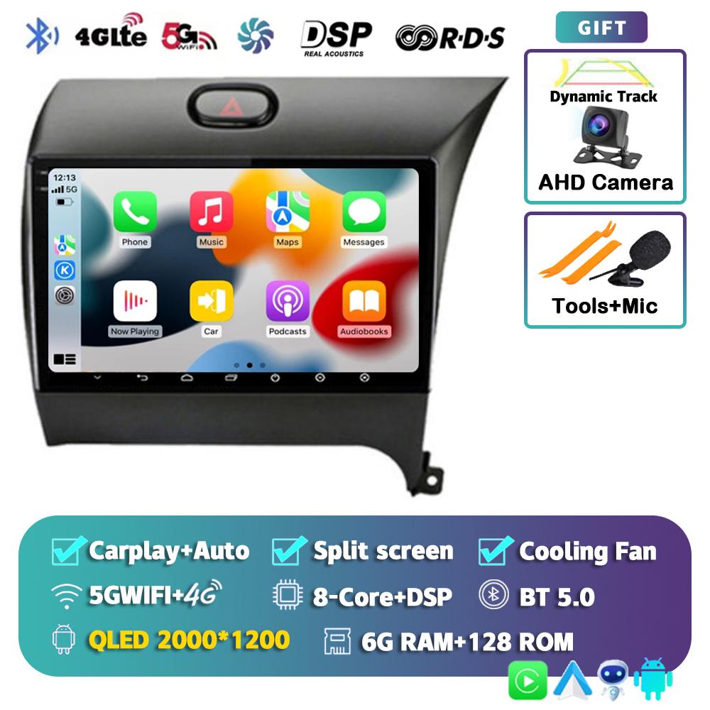 Android 14 Carplay Auto For Kia K3 Cerato Forte 2013-2017 RHD Car Radio Navigaion GPS Multimedia Video Player 2din DVD Head Unit
