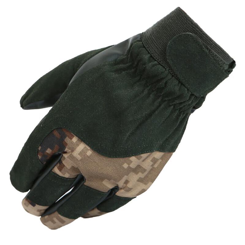 

Outdoor Warm Fleece Winter Gloves