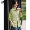 Women's Loose Fit Long Sleeve Casual Shirt