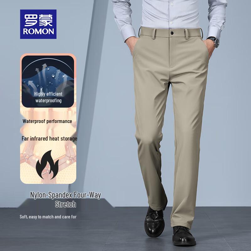 ROMON Men's Autumn/Winter Business Casual Wrinkle-Resistant Pants