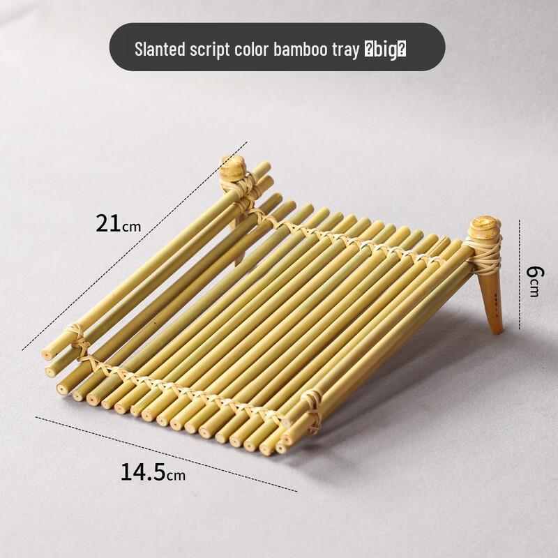 Japanese Style Bamboo Slanted Leg Serving Tray