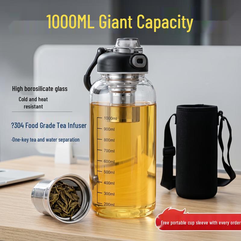 Fuzao High Borosilicate Glass Tea Infuser Bottle