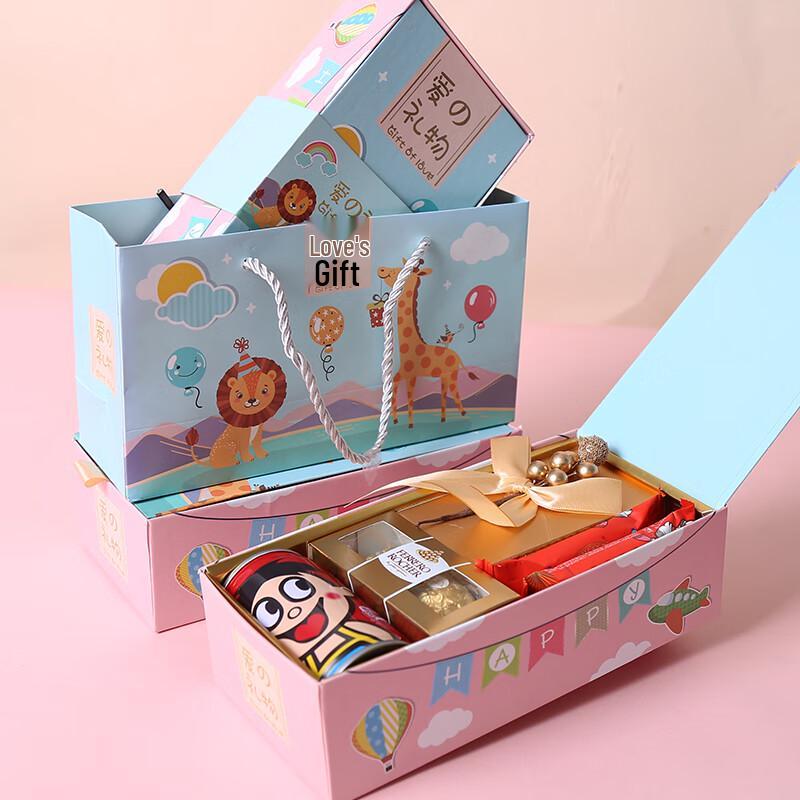 Ferrero Newborn Celebration Gift Box, 367g