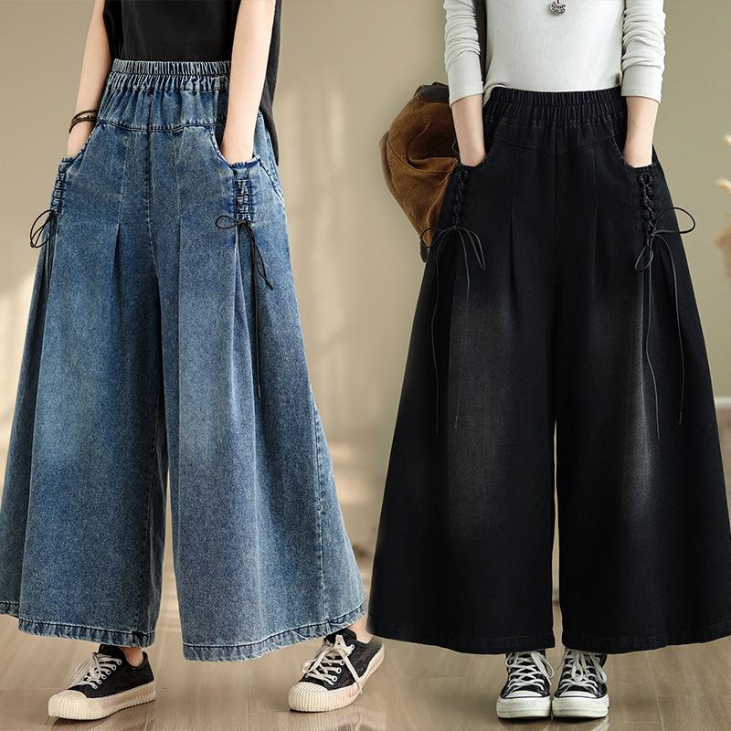 Plus Size Jeans Women's Spring and Autumn Wide-leg Pants Elastic Loose and Thin Casual All-match Straight-leg Pants